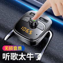 FM�l���� ܇�d�{��MP3����������ͨԒ�Z������USB���U�P��������