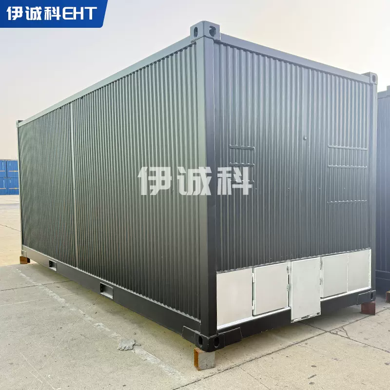 沥青集装箱 保温沥青运输箱 定 制化沥青储存集装箱厂家直供