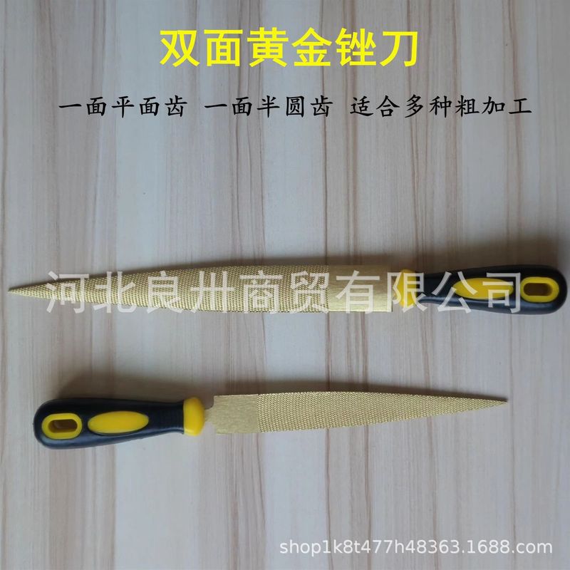 木工専用ゴールドやすり木工やすり硬い木やすりの細い歯やすりの赤い木の整形やすりの磨き道具|undefined