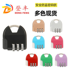 ��ͨ����ܴa���i ��ϙ��ӽ����������������ܴa�i ���U����i