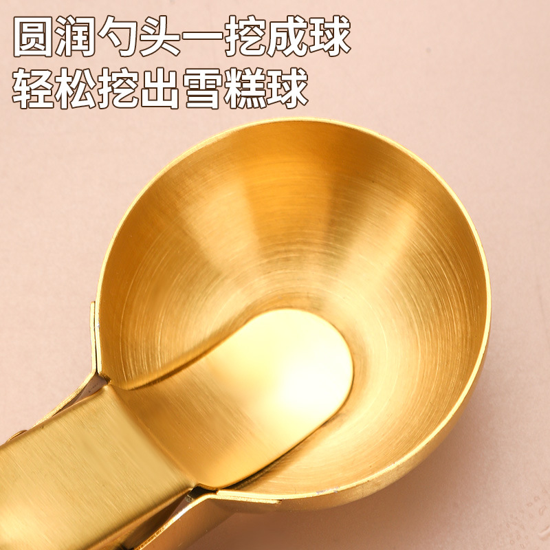 Amazon Excavador de bolas Cuchara de helado de acero inoxidable Cuchara de helado Cuchara de sandía de frutas multifuncional Cuchara de excavación de bolas