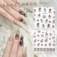 Yueцзи новый осенний и зимний Mailard вырезает серию бабочки звезды любви ретро чистая наклейка для ногтей