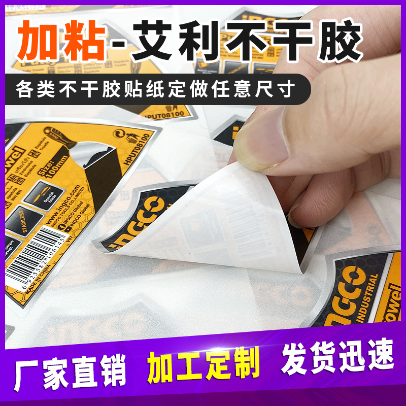 路易达孚CFO意外去世太古可口可乐主席将调整