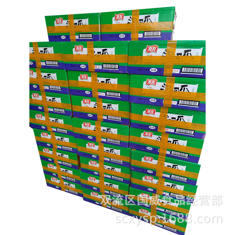 Youyou 鶏足袋詰め Youyou 山椒風味鶏足豚皮クリスタルビーンズ干し鶏手羽先スナックスナック卸売|undefined