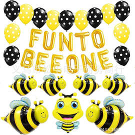Fun to bee one 蜜蜂主题气球套餐儿童生日蜜蜂场景背景布置气球