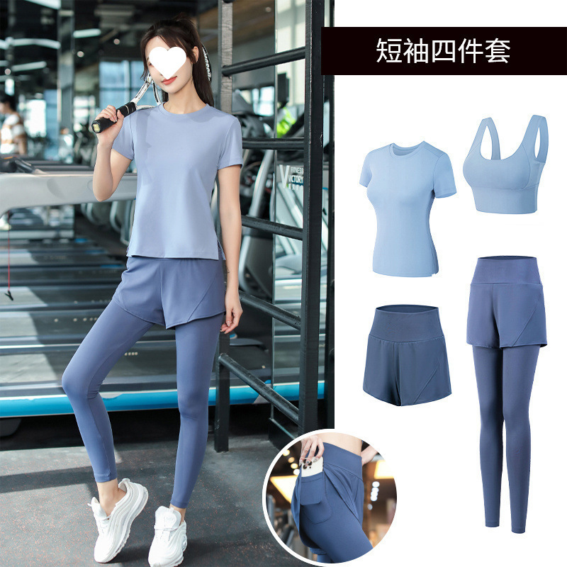 ヨガ服セット女性ランニングスポーツジム朝走専門速乾衣ファッション新型秋冬高級感|undefined