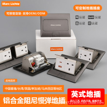 146���p13AӢ�����׵ز��X�Ͻ�����ʽ�۰�ʽ���Hͨ�Î�USB+Type-c