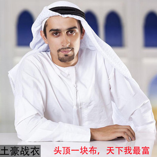 ���籭�׸������·��^��cos�·��ɫ�L��ñ�����b