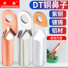 DT�~���Ӊ������䉺���ӽ��^�~�ܽӾ�����Һ���Ӿ�����|���ͽ��^