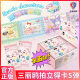 Kabao Wenchuang Genuine Card Sanrio Animation Surrounding Family Polaroid Card Heart wink Five-Bomb Two-Yuan Bag