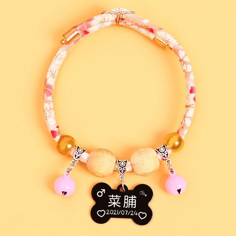 사쿠라 월 블랙본 + 벨 2개