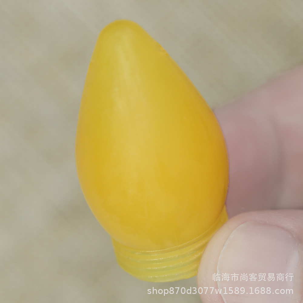 c77.jpg
