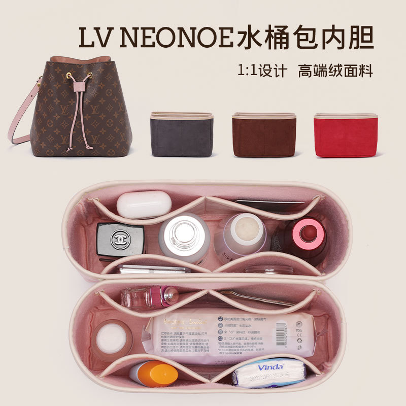 Suitable for lv neonoe bucket bag inner container with zipper lining storage and finishing bag bag inner bag in bag Suitable for lv neonoe bucket bag inner container with zipper lining storage and finishing bag bag inner bag in bag