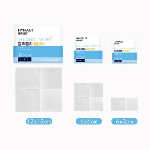 Haishi Hainuo disposable medical alcohol cotton pads 6*3cm economical disinfectant wipes 50 pieces individually packaged