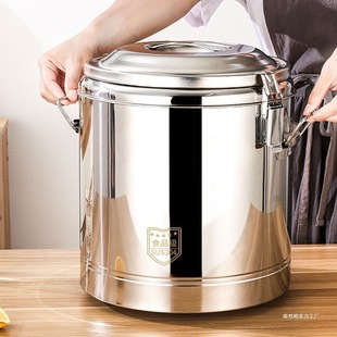 304 Stainless Steel Insulation Bucket Super Long Commercial Large Capacity Canteen Meal Bucket Milk Tea Bucket Stall Bean Curd Soup Bucket None