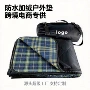 便携式露营防水保暖毛毯