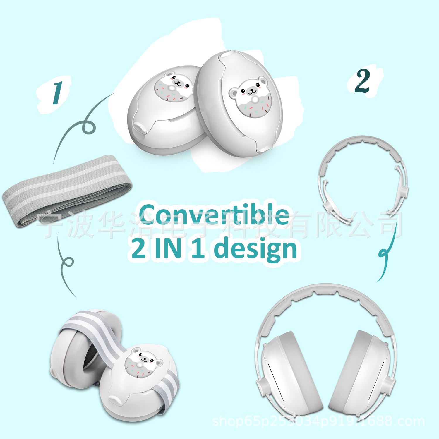 微信图片_20240718102639