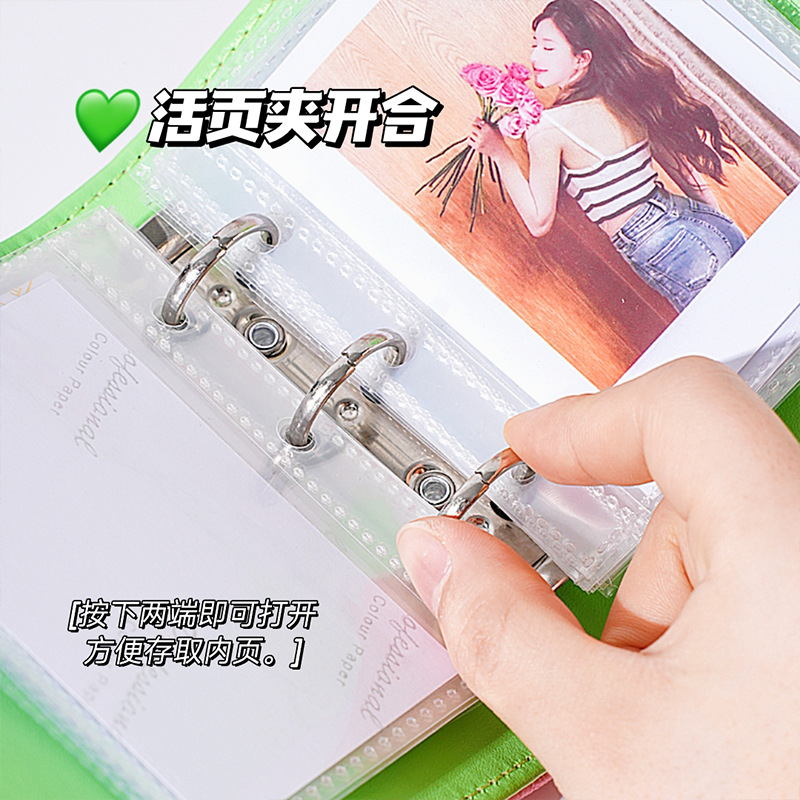 Álbum de tarjetas de cuadrícula de palacio tejido de seis bordes, almacenamiento de estrellas, álbum de tarjetas pequeñas, álbum de crecimiento familiar Polaroid, hojas sueltas con hebilla magnética