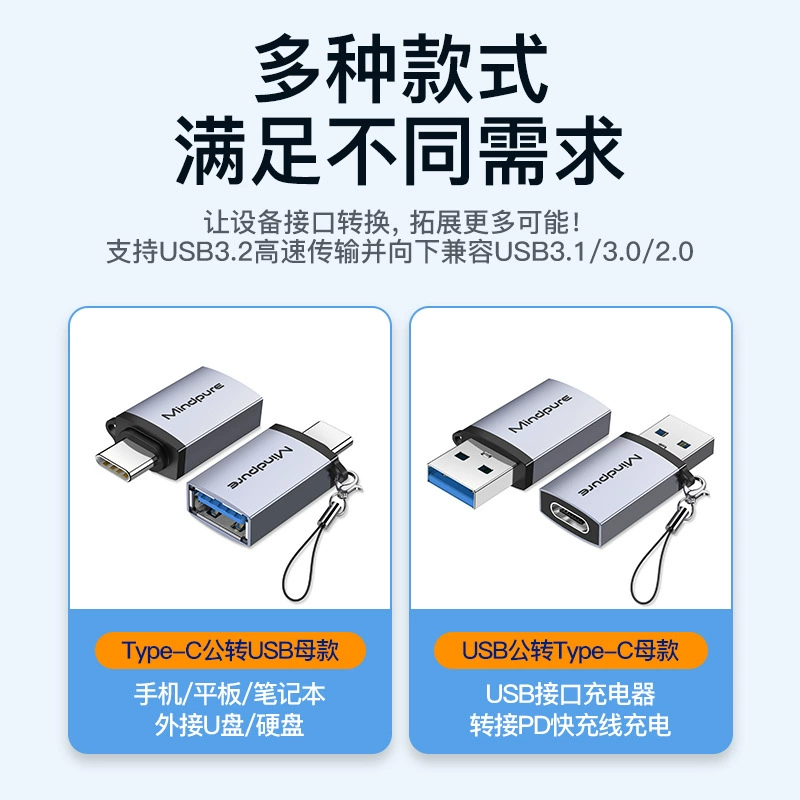 Huawei, Apple, совместимый USB флеш-накопитель, ноутбук, MacBook