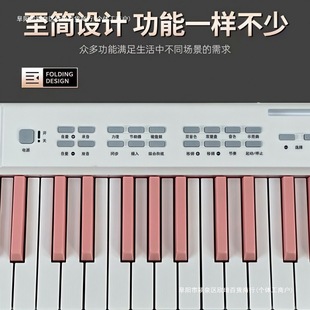 �ۯB��yʽ���W������ٌW��R����88�I�����׎�6�������SR���]