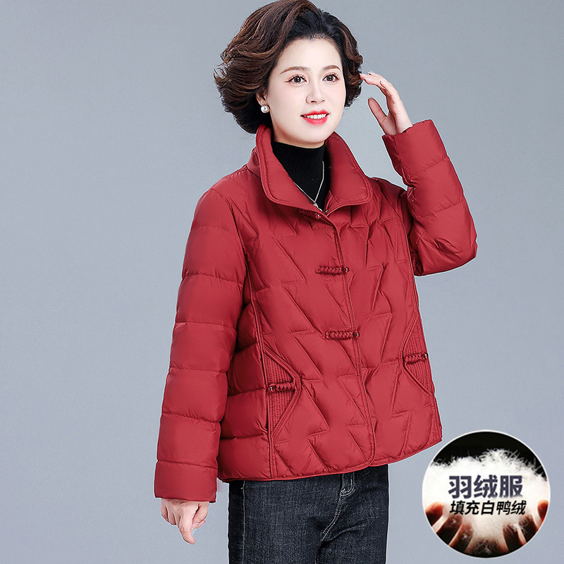 주홍색