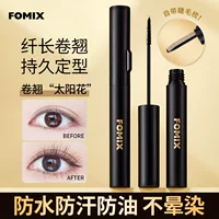 Двусторонняя тушь для ресниц FOMIX с контролем цены в реальном времени, подкручивающая, утягивающая, стойкая, четко очерченная корневина, маленькая насадка 5 мм.