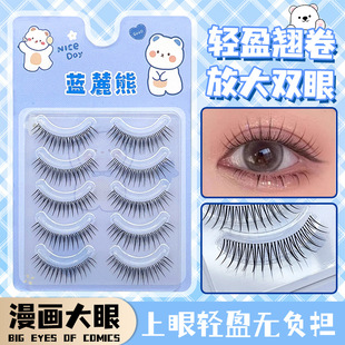 �nʽŮ�F��z��͸�����ٽ�ëһƬʽ5���bС��ħ�����b���l�۽�ë