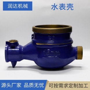 ���Ƽӹ�H58�S�~ˮ�횤 �Cе��������T����������T�S�~ˮ�횤