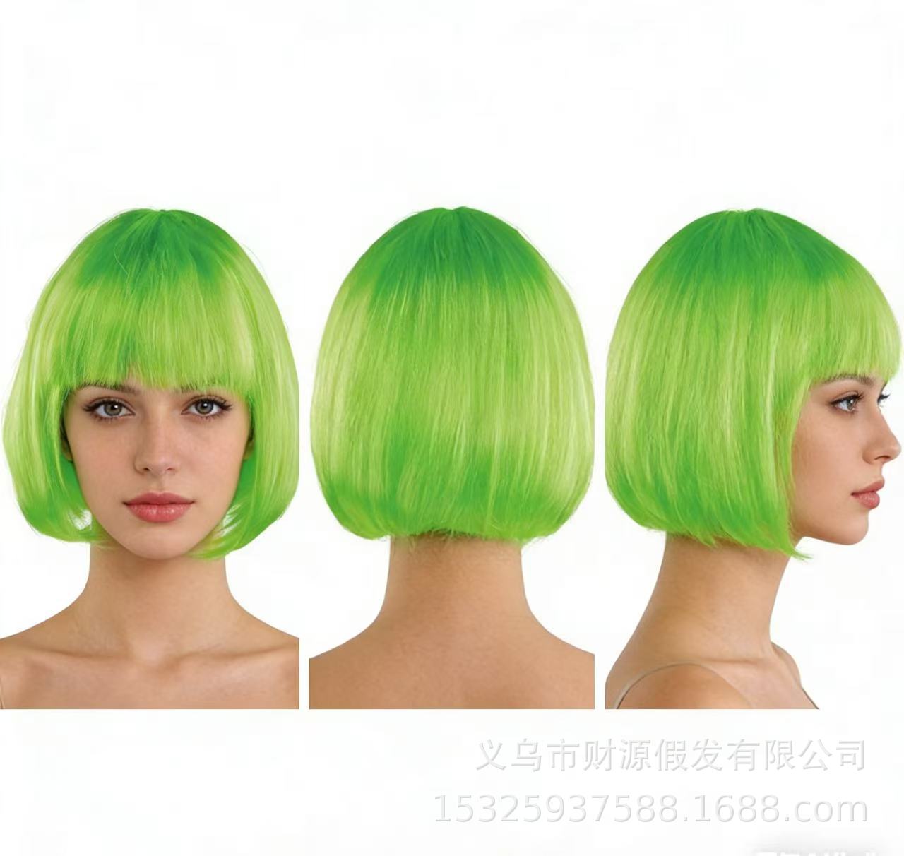 Transfronterizos sin despertar pelo corto pelucas de cabello para mujeres cubierta de cabello completo Qi Liuhai colorido BoBo cabeza de Halloween cabello al por mayor