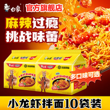 ���󷽱�����u�泬��С���r�ɰ�����ʳ������b����ҹ������ٷ�