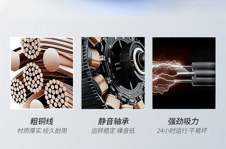 详情1_14.png