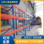 加厚多层重型托盘式模具架