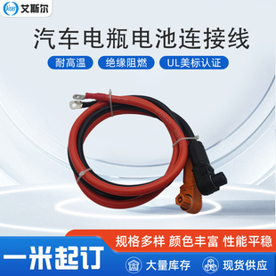 ���S����50A 120A 175A 350A�B����������������I�Դ���^����