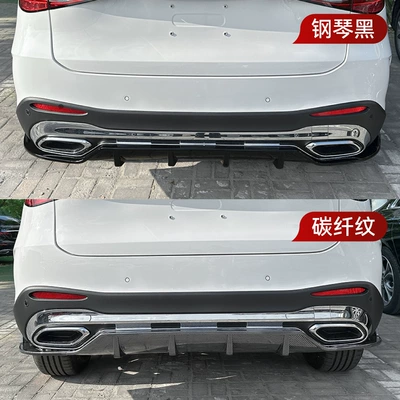 air knife modification parts, Spoiler