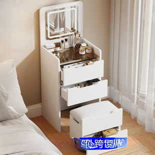 Dressing table for bedroom, cream storage system, internet celebrity, three colors