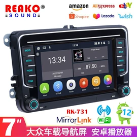 DVD导航;车载mp5;车载mp3