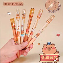 �W�t��Ƥ�������\�麞�P���ԹPins���ֵ����}���W���≺ˮ�P��