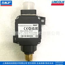 ˹�P��SKF DSA1-F03W-1M1A�����_�P���������LINCOLN VOGEL���
