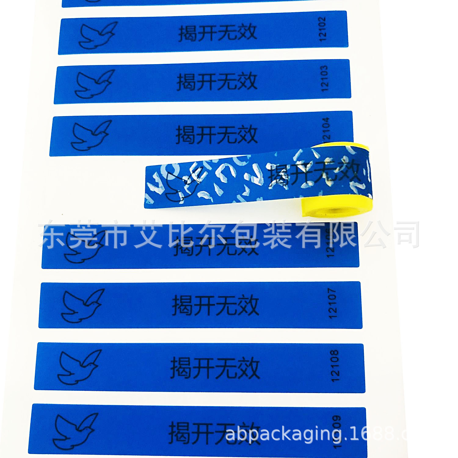 微信图片_20250327150317