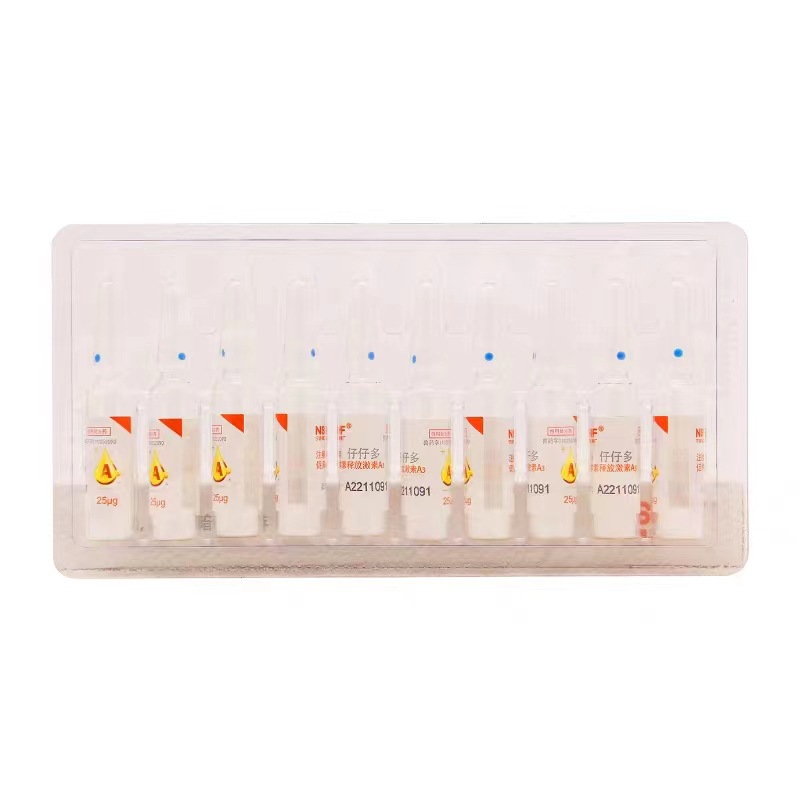 微信图片_20230319232548