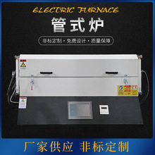 ���ع�ʽ�t���t�ߜ��˻������늠t�͸ߜ�늼ӟ�؜ع�ʽʽ�t