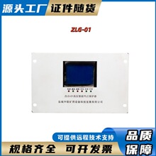 ZLD-01K͉PLCoZLG-01߉_Po