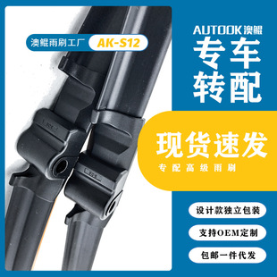 �m����Ͽ�r�ݿ��籼�Y�W�ό��R��ˢ���o��ǰ�����Ƭԭ��