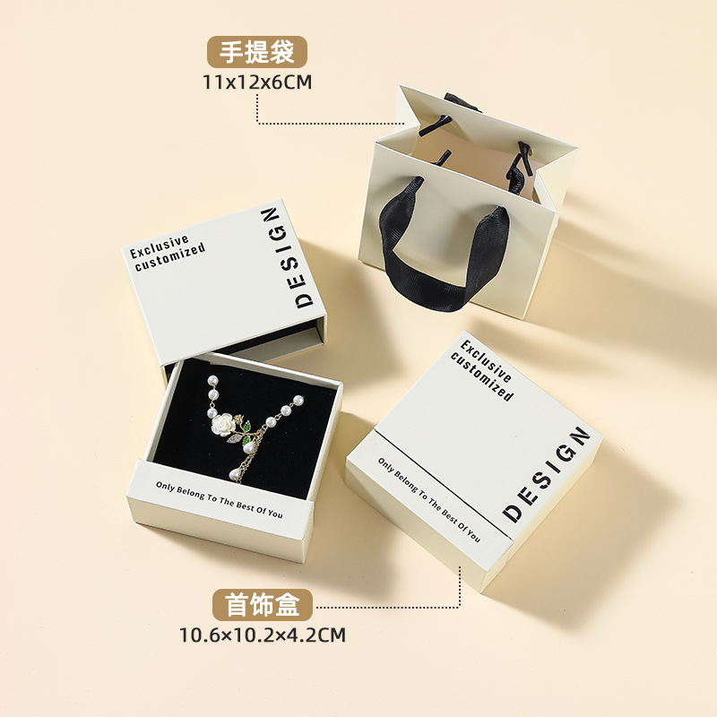 베이지색 중간커버, 박스(내경 9*9*3.5) + 스펀지