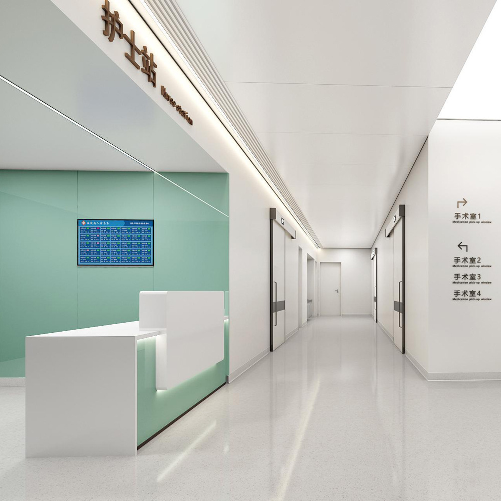 眼科医院装修设计 屈光诊疗室规划 眼科专科医疗空间施工一体化