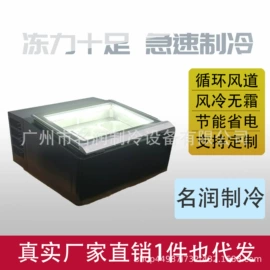 保鲜冷藏设备;其他制冷设备;炊事设备