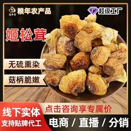 豆类;麦类;稻谷