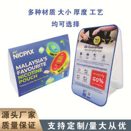 PVC广告立牌 L型台牌 三角立牌 双面展示牌终端展示