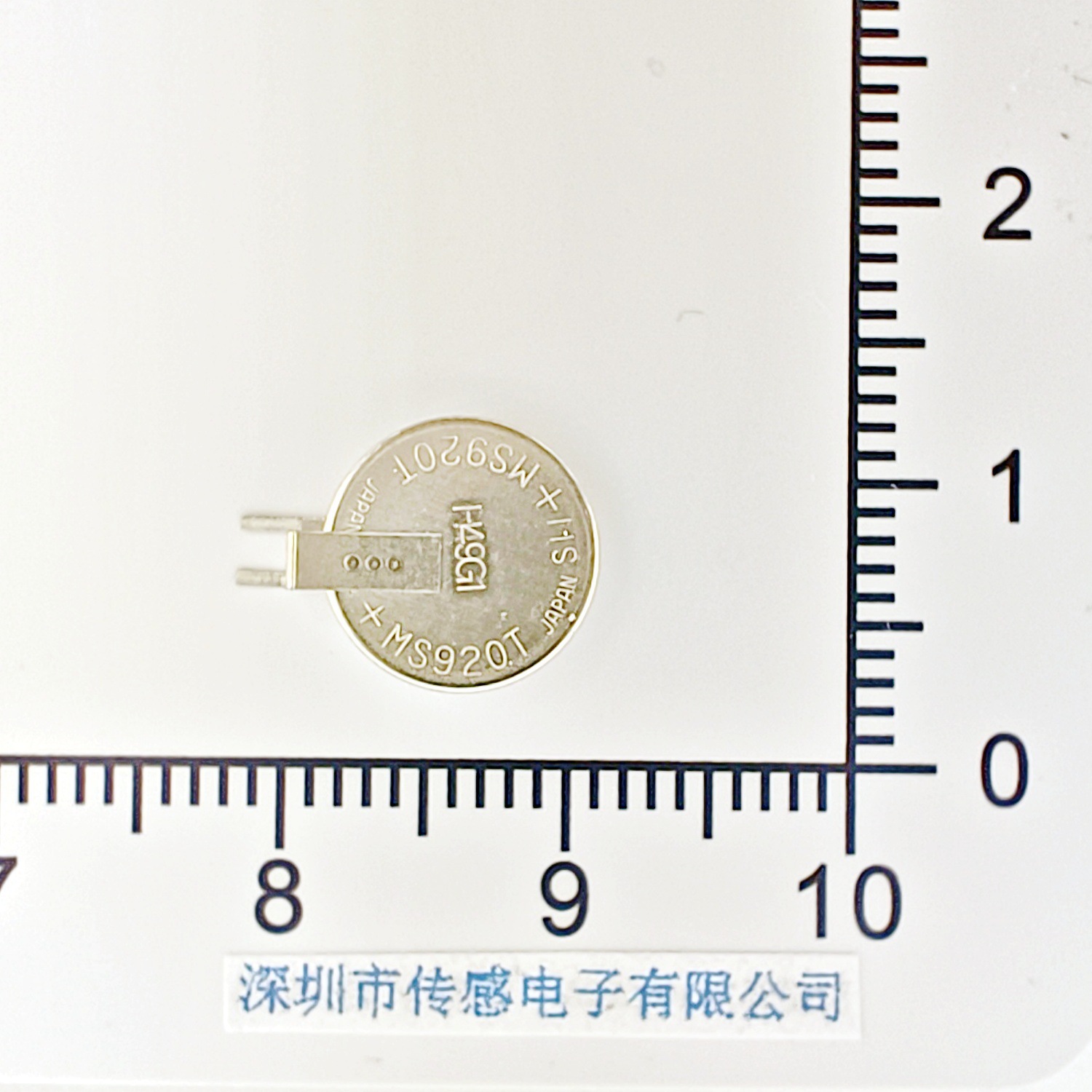 sii/seiko精工MS920SE-FL27E全新原装正品长期现货可充电后备电池