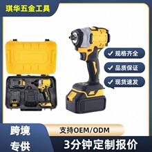 跨境外貿電動扳手大功率充電無刷鋰電沖擊汽修風炮起子機汽修工具